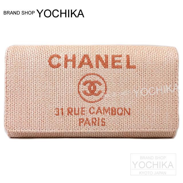 人気カラー再販 17年 春夏新作 Chanel シャネル ドーヴィル ファスナー付フラップ 長財布 サーモンピンク ラフィアxカーフ A 新品 17ss New Chanel Deauville Long Flap Wallet Salmon Pink A Brand New Authentic よちか 格安即決 Www Wkevents At