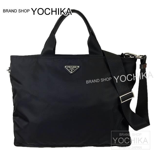 PRADA プラダ 2way ショルダー トートバッグ PRADA プラダ 2way ショルダー トートバッグ