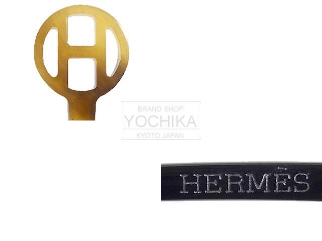 HERMES エルメス かんざし 「Hドロワ」 ナチュラル バッファローホーン