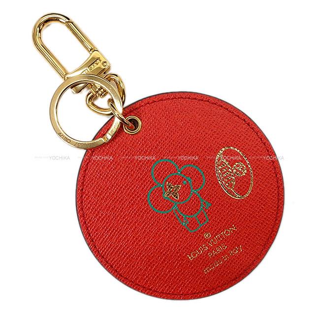 Louis Vuitton Portocre Color Line Bag Charm Key Holder 35