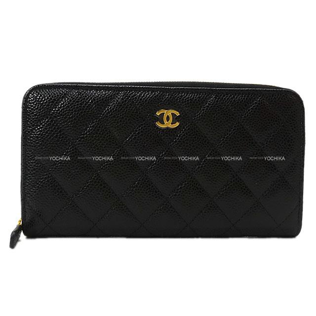 CHANEL シャネル 長財布 マトラッセ ココマーク 背面ポケット付き