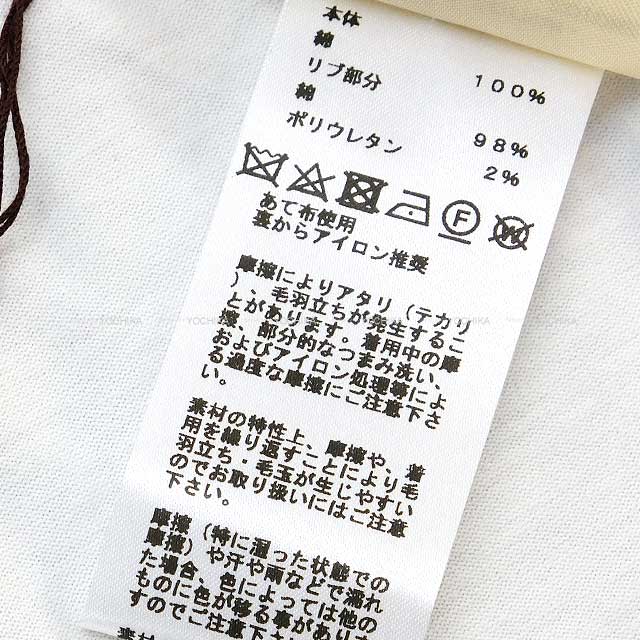 2023年 春夏 HERMES エルメス 半袖Ｔシャツ 刺繍入り ポケット付 モザイク 白 (ホワイト) コットン100% 34 新品未使用