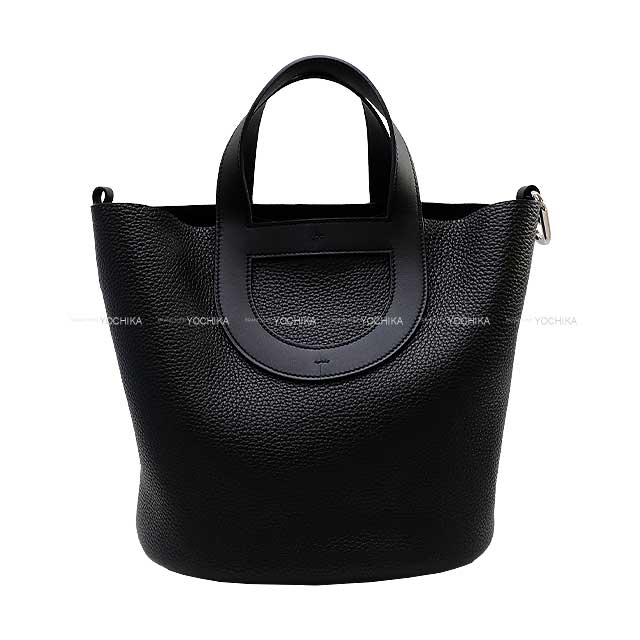 HERMES エルメス ハンドバッグ インザループ23 黒 (ブラック) トリヨンクレマンス/スイフト シルバー金具 B刻印 新品同様【中古】